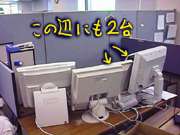 5台揃って…!